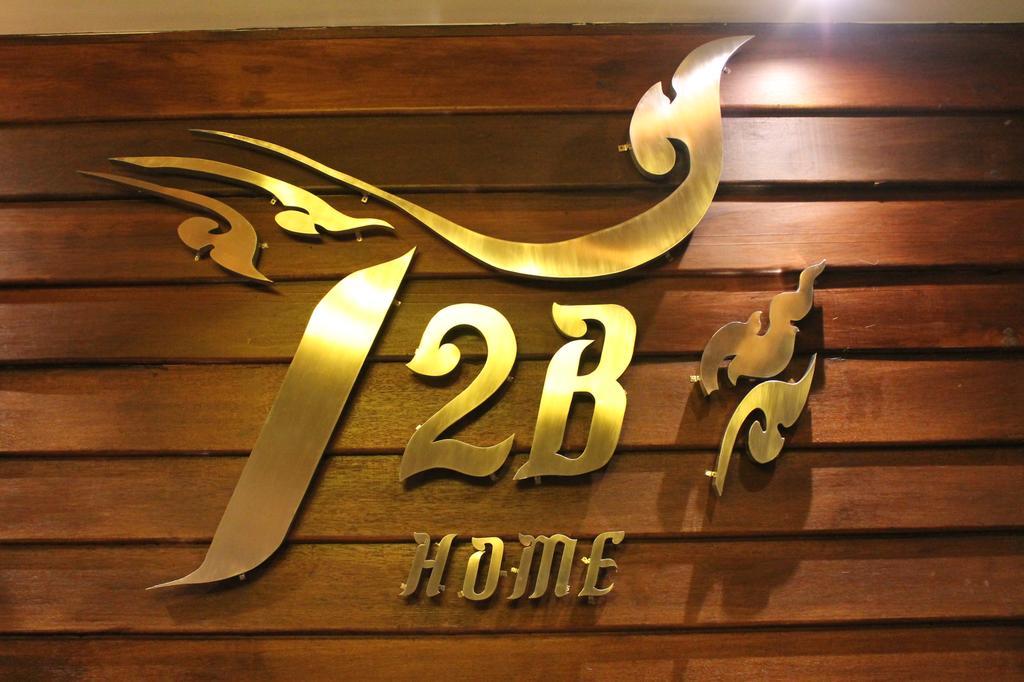 T2B Home (Adults Only) Чіангмай Екстер'єр фото